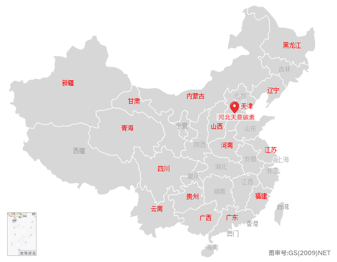 營(yíng)銷(xiāo)網(wǎng)絡(luò)